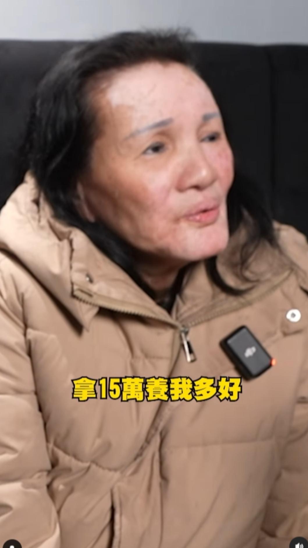 孫媽媽坦言,罰款15萬元,「拿來養她多好」。(圖/翻攝自wackyboys520 IG)
