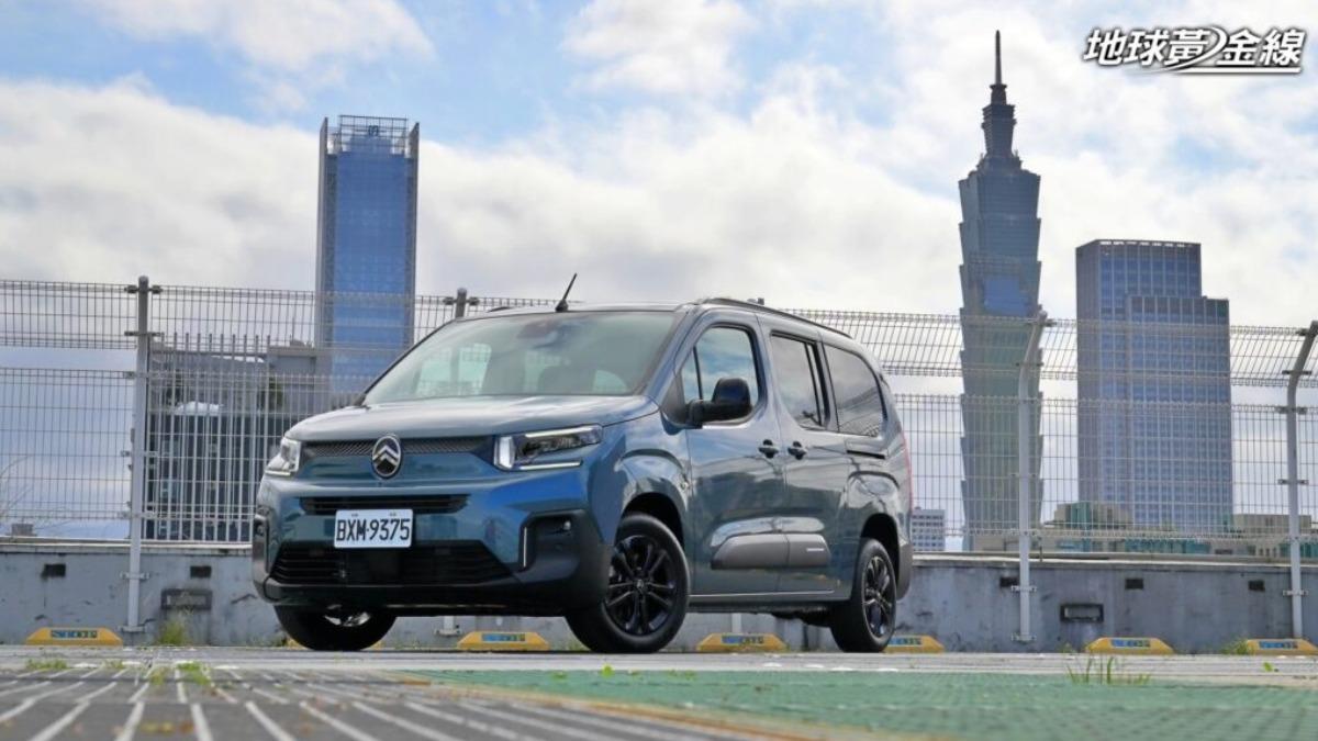Berlingo與Opel Combo為雙生車。(圖/地球黃金線)