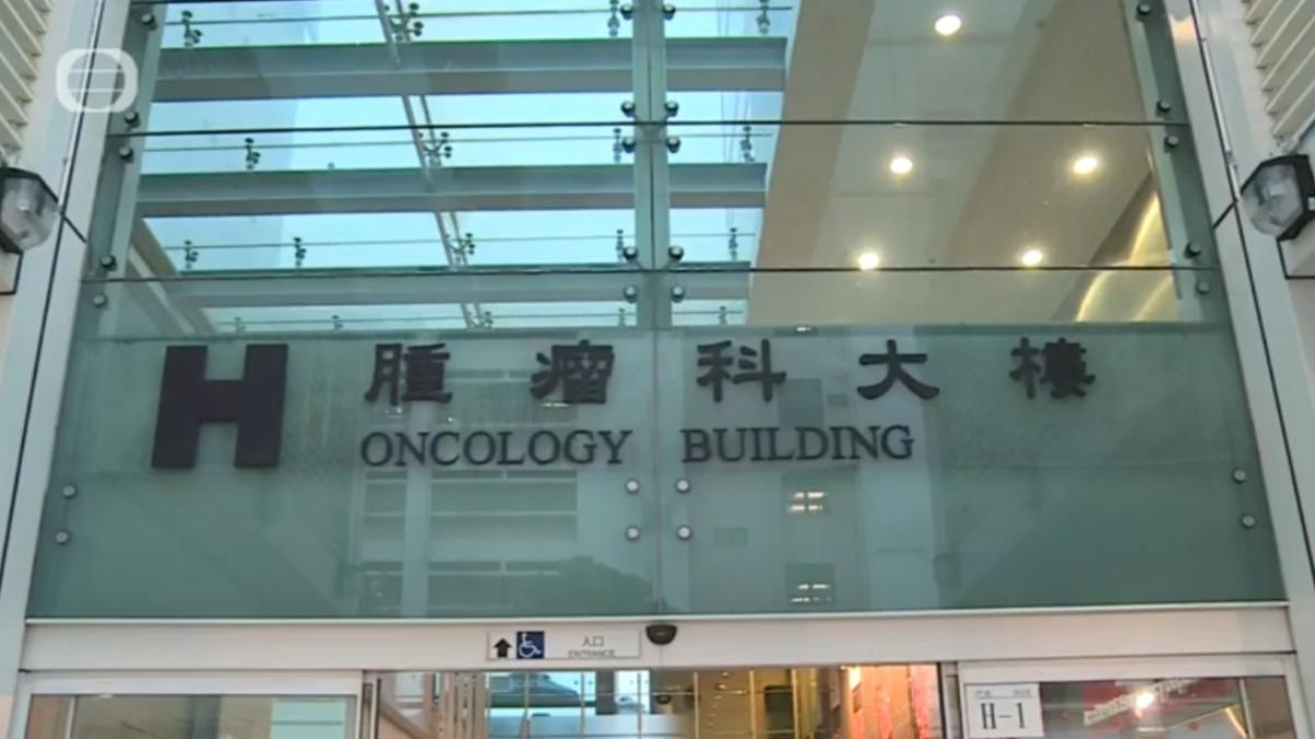 港府指 暫毋須關閉瑪嘉烈涉事病房（圖／香港TVB）