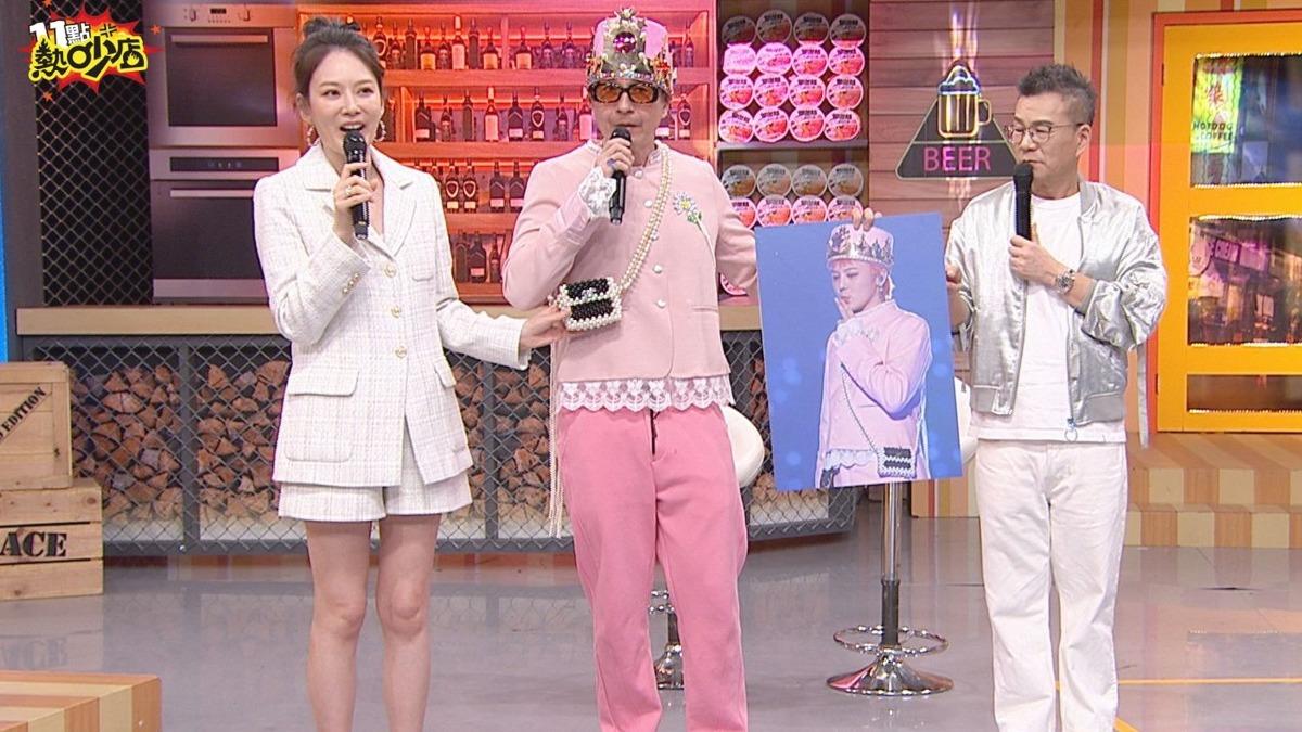 .小鐘(中)模仿G-DRAGON打扮,完美詮釋時尚的完成度在於臉。(圖/TVBS)