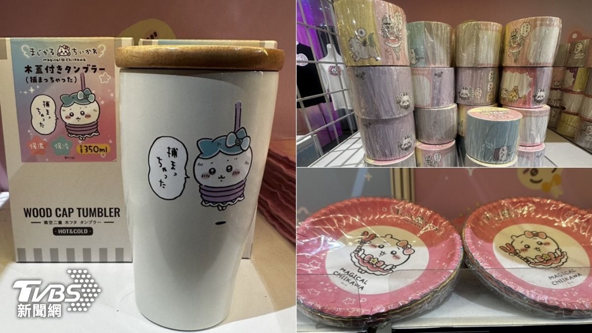 吉伊卡哇快閃店-吉伊卡哇快閃-吉伊卡哇快閃店台北-吉伊卡哇快閃店商品