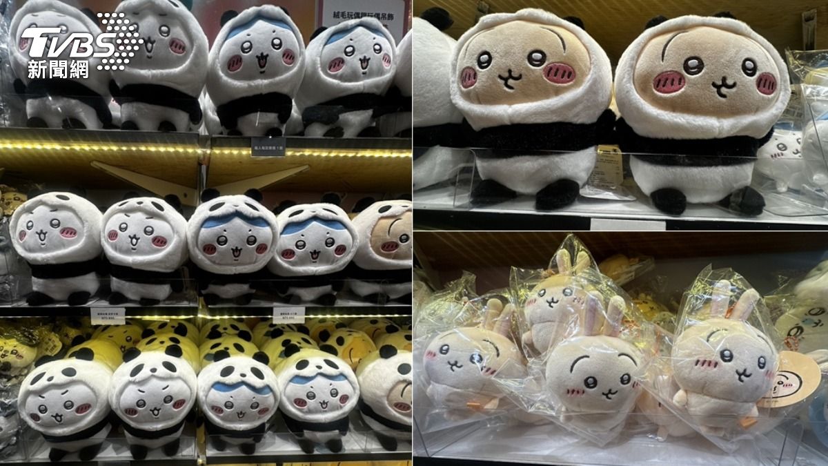 吉伊卡哇快閃店-吉伊卡哇快閃-吉伊卡哇快閃店台北-吉伊卡哇快閃店商品