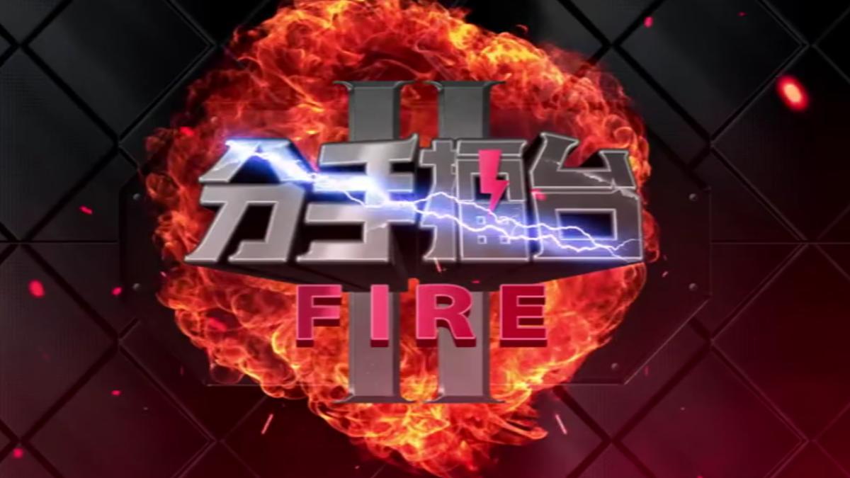 圖/翻攝自YT