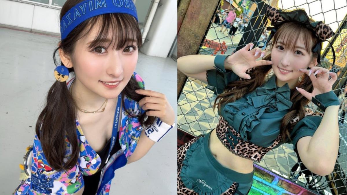 AV女優才與已婚球星爆不倫 新片化身球迷床上慶奪冠