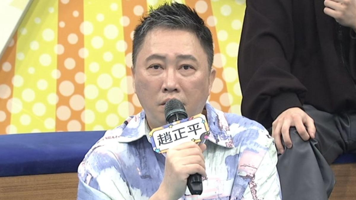 趙正平出事了!勸架反遭控打人「警察關切」 全程被拍還清白