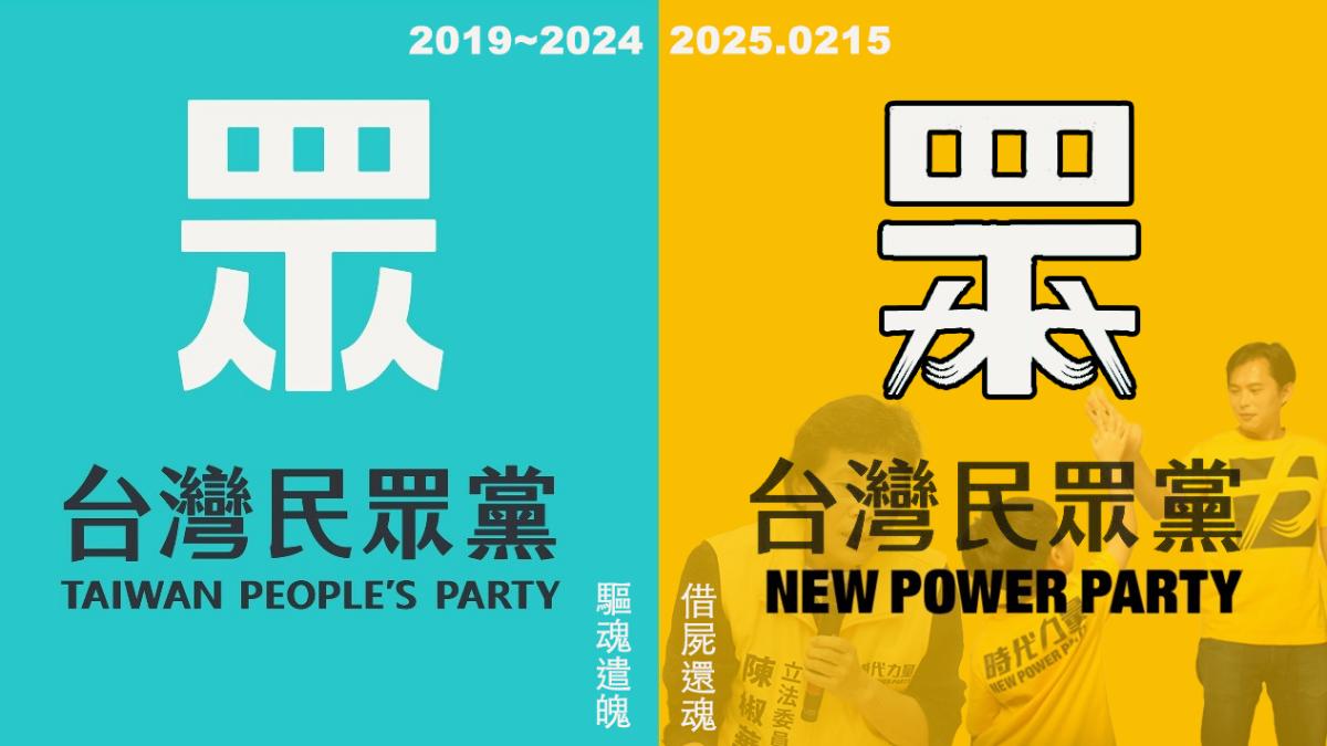 蔡壁如突在媒體群組貼上一張圖,並以文字寫下「2/15是顏色的選擇」。(圖/翻攝自蔡壁如媒體群組)