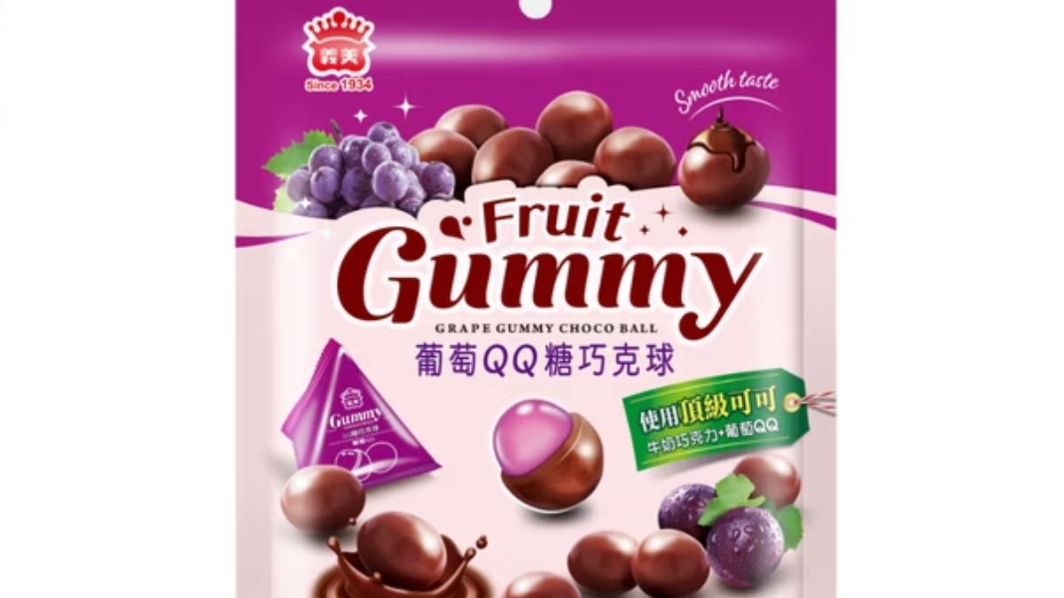 陸客瘋搶義美葡萄QQ巧克力球。(圖/義美食品)