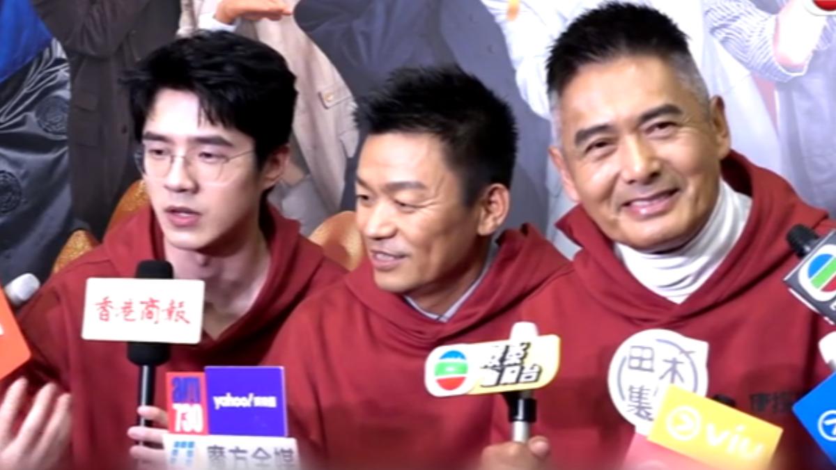 圖/翻攝自微博