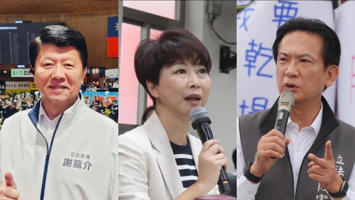 林俊憲指藍暗助陳亭妃!籲別介入綠初選 謝龍介回酸:我們尊重公民