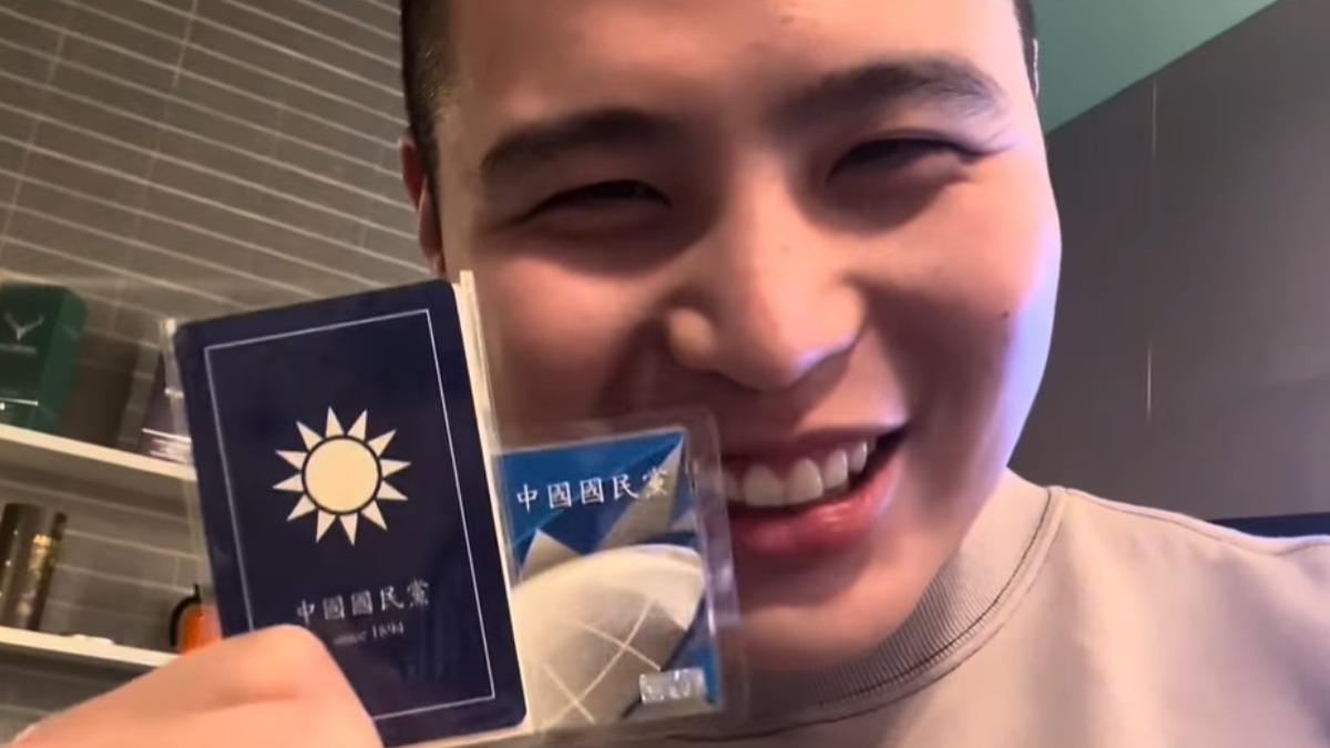 閩南狼。（圖／翻攝自閩南狼YT）