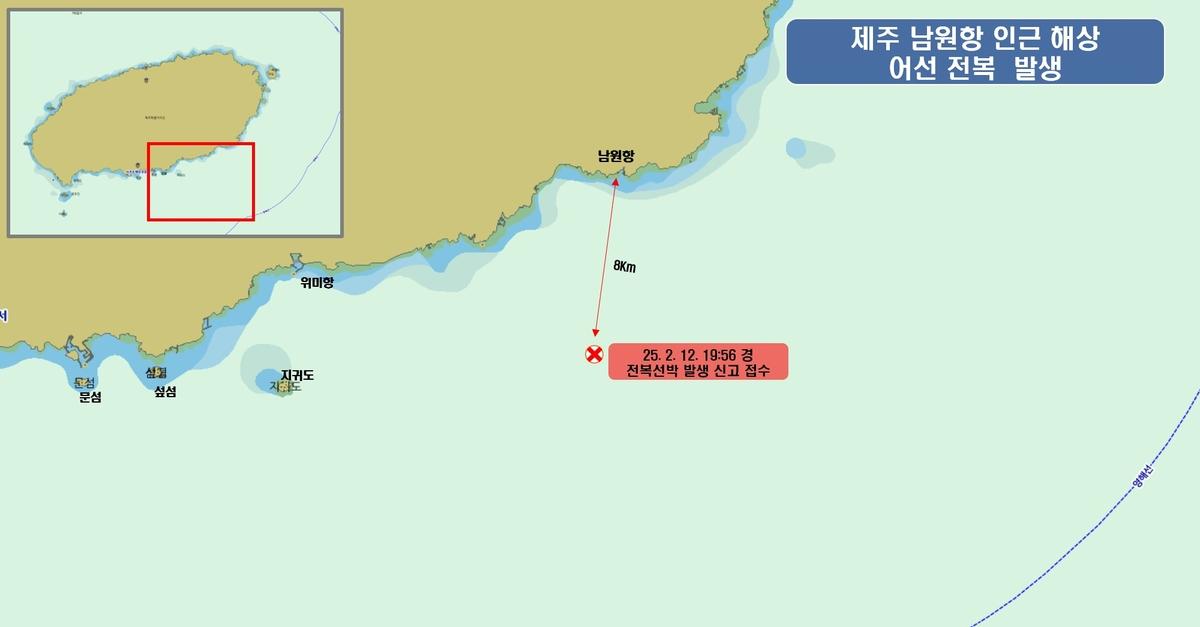 漁船翻覆位置。(圖/翻攝自韓聯社)