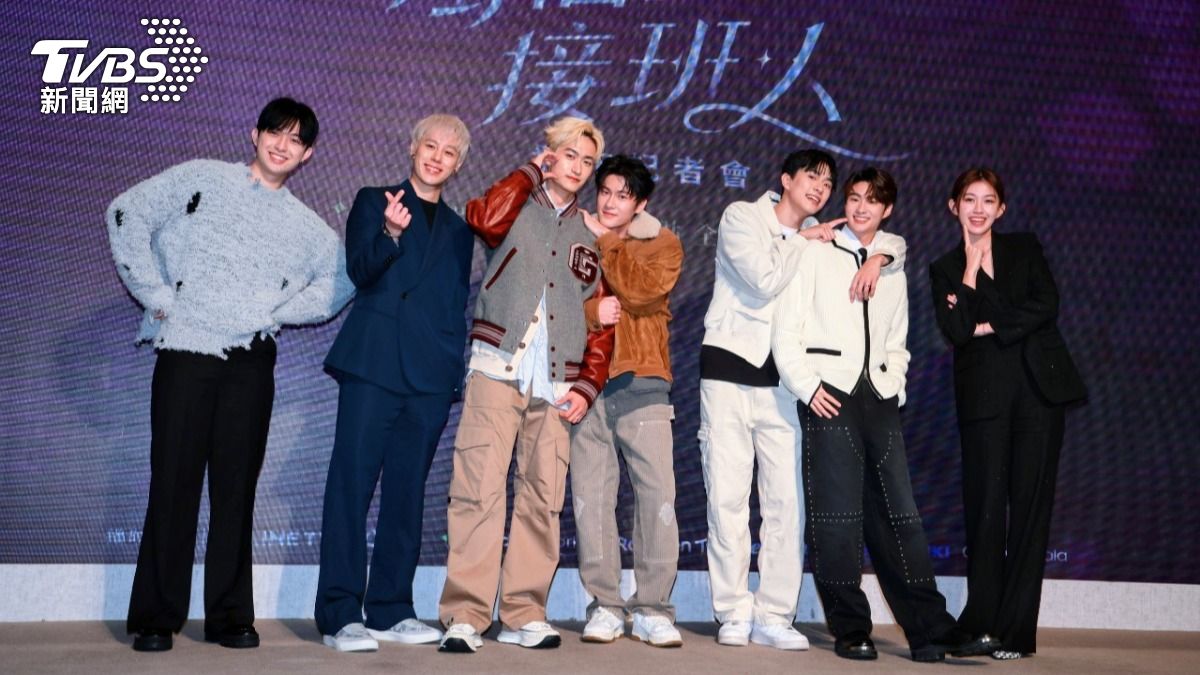 BL劇《獨佔接班人》記者會,鄭吏佑(左起)、孫麥傑、毛祁生、張家陞、徐瑋澤、朴靖恆、紀欣伶出席。(圖/趙世平攝)