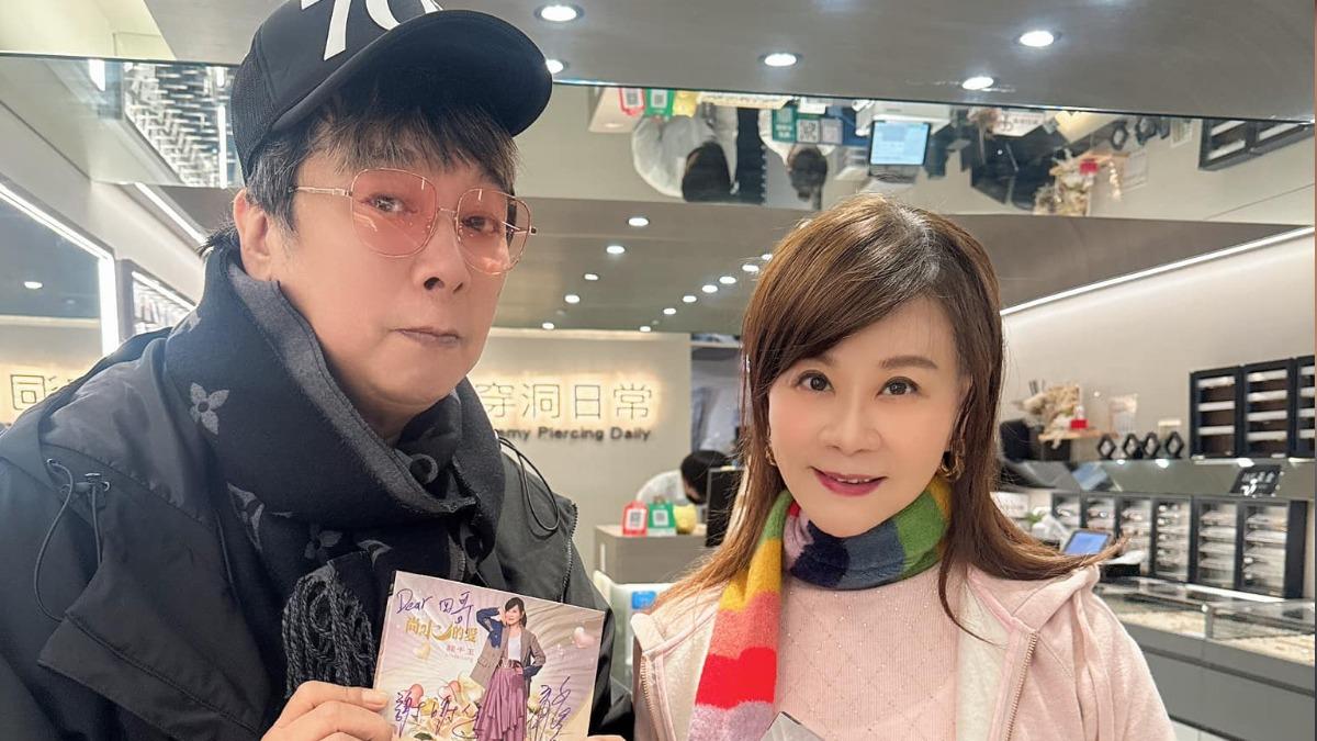 大咖天后突襲慶生!66歲曹西平吐心聲 認她當「唯一親人」