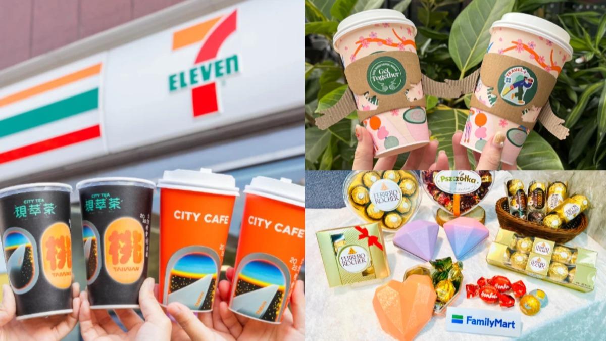 星巴克買一送一!8大「咖啡飲料優惠」快收 霜淇淋下殺好康