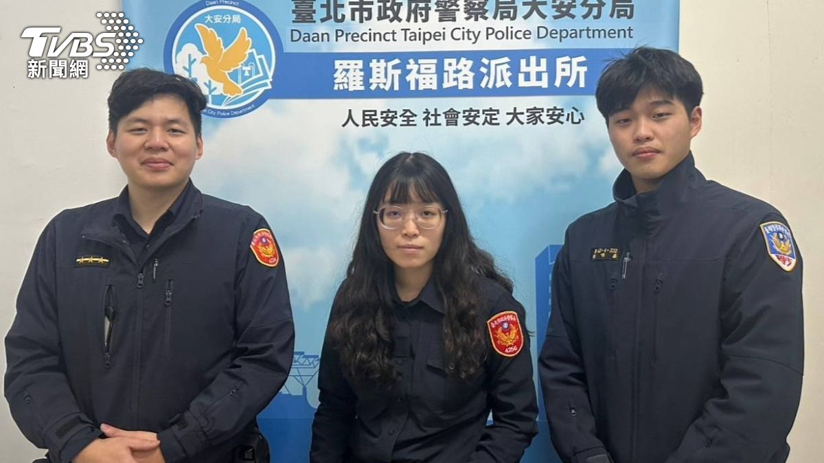 羅斯福路派出所警員侯學達、警員邱芷爰、實習生徐唯泰。(圖 / TVBS)