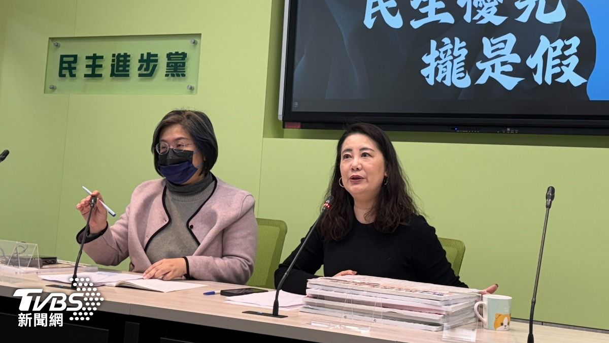 藍委喊全民普發1萬 吳思瑤曝綠營3立場:違憲一年還要再錯?