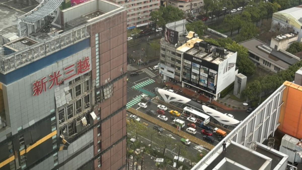 台中新光三越-新光三越氣爆-新光三越爆炸