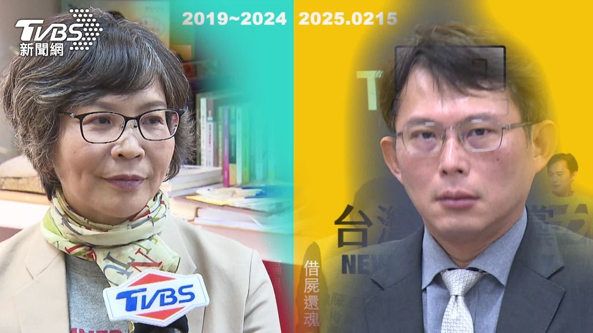 圖/TVBS