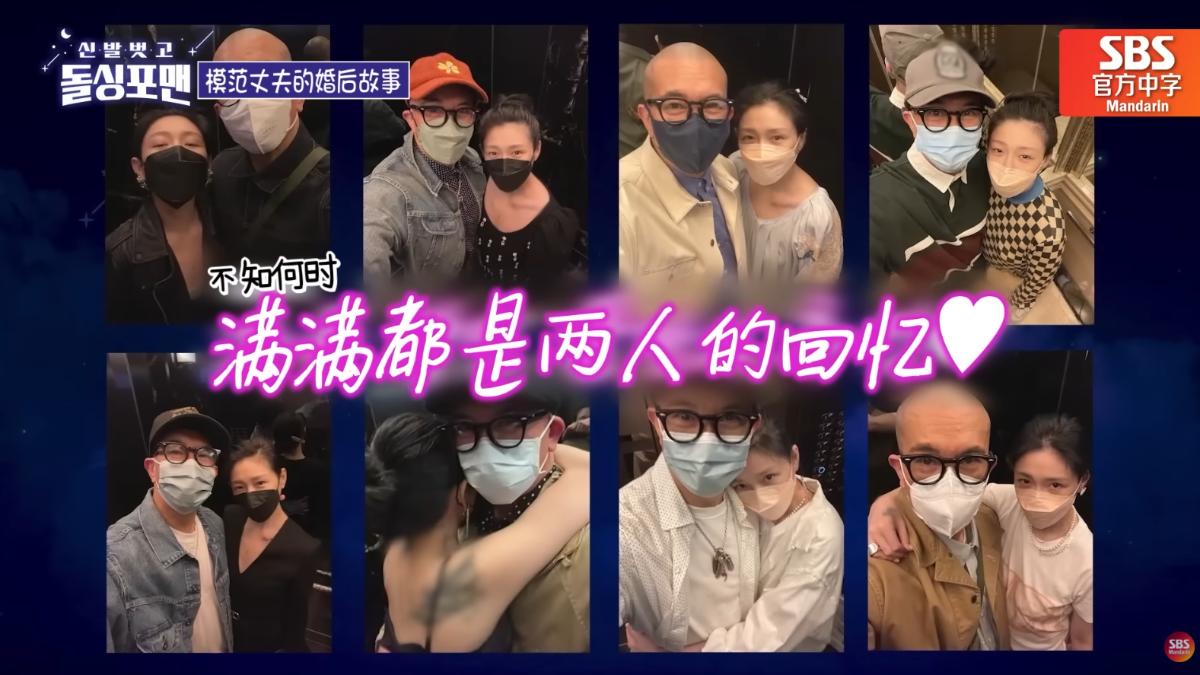 具俊曄「珍藏1物23年」歸還大S!節目吐心聲 電梯自拍逼哭網