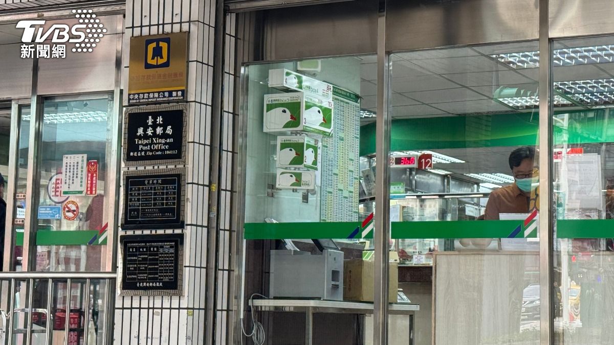 50萬積蓄險打水漂！彰化翁急匯款　警曝2來電「詐騙機率高」