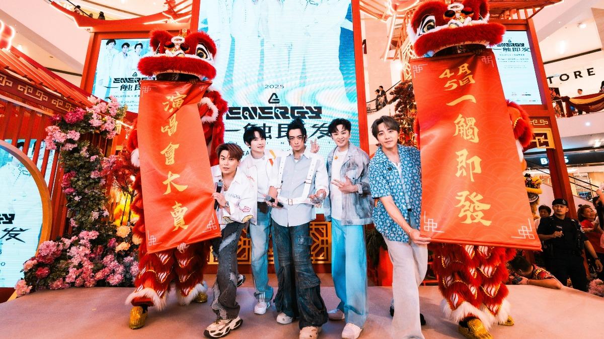 Energy大馬辦簽票會「超狂人潮曝光」 主辦傻眼:沒看過這麼多人