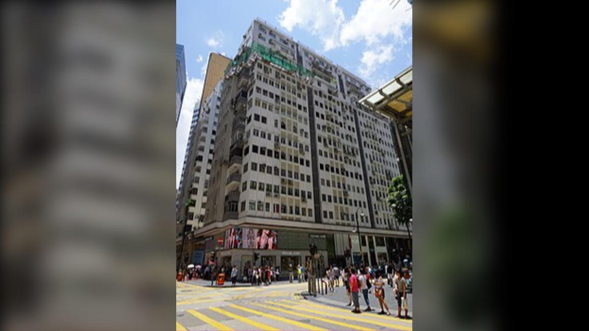 1972年發生氣爆的香港大廈。(圖/翻攝自維基百科)