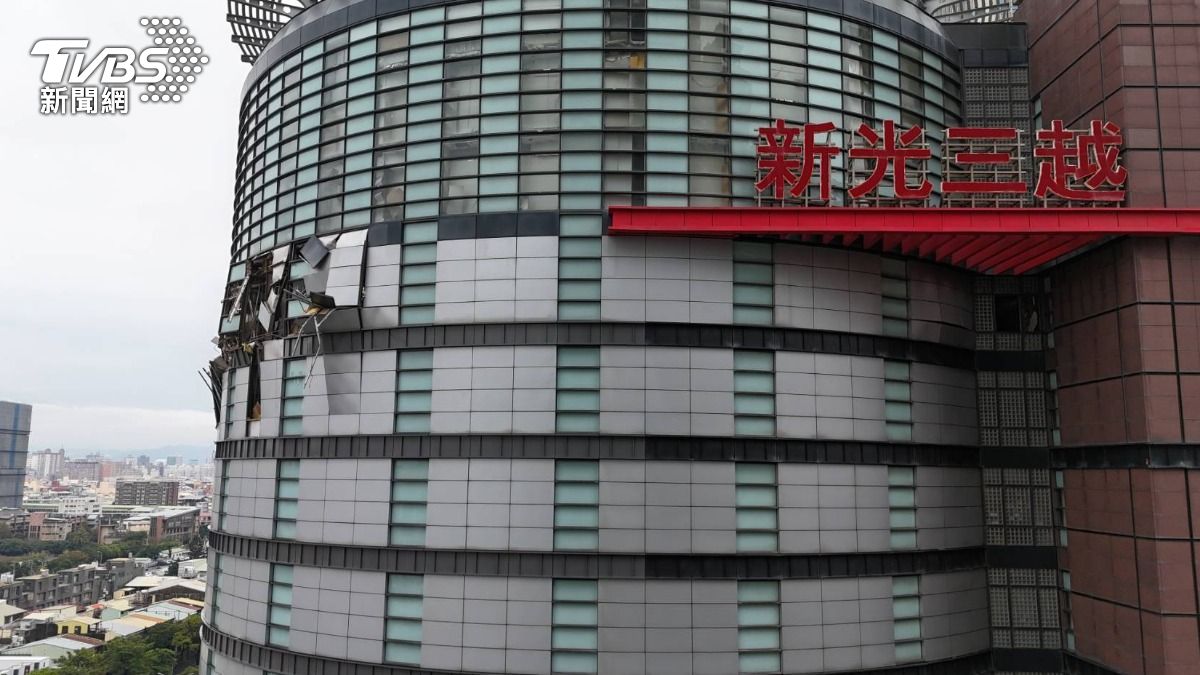 台中新光三越氣爆4死。(圖/TVBS)