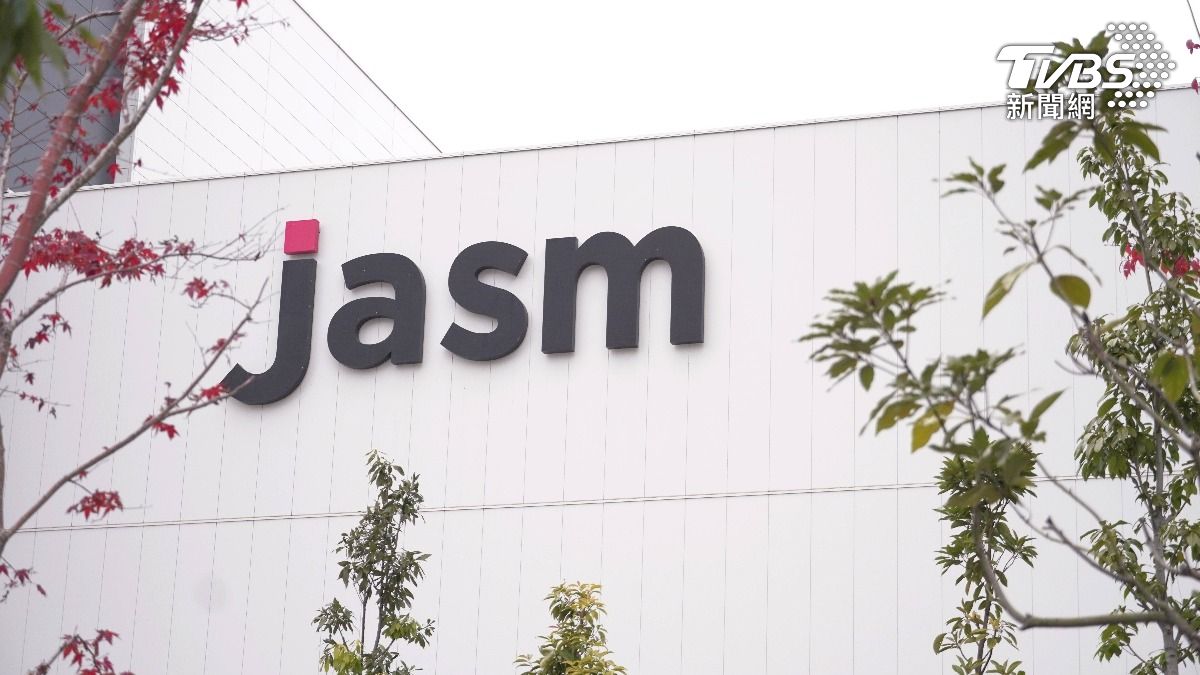熊本台積電(JASM)外觀。(圖/羅佳蓉攝)