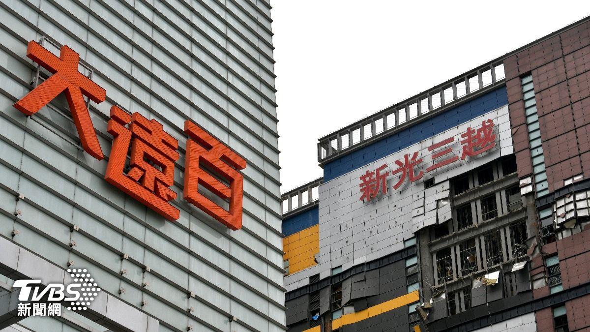 台中大遠百與新光三越，分別為去年全台營業額季冠軍。（圖／胡瑞麒攝）