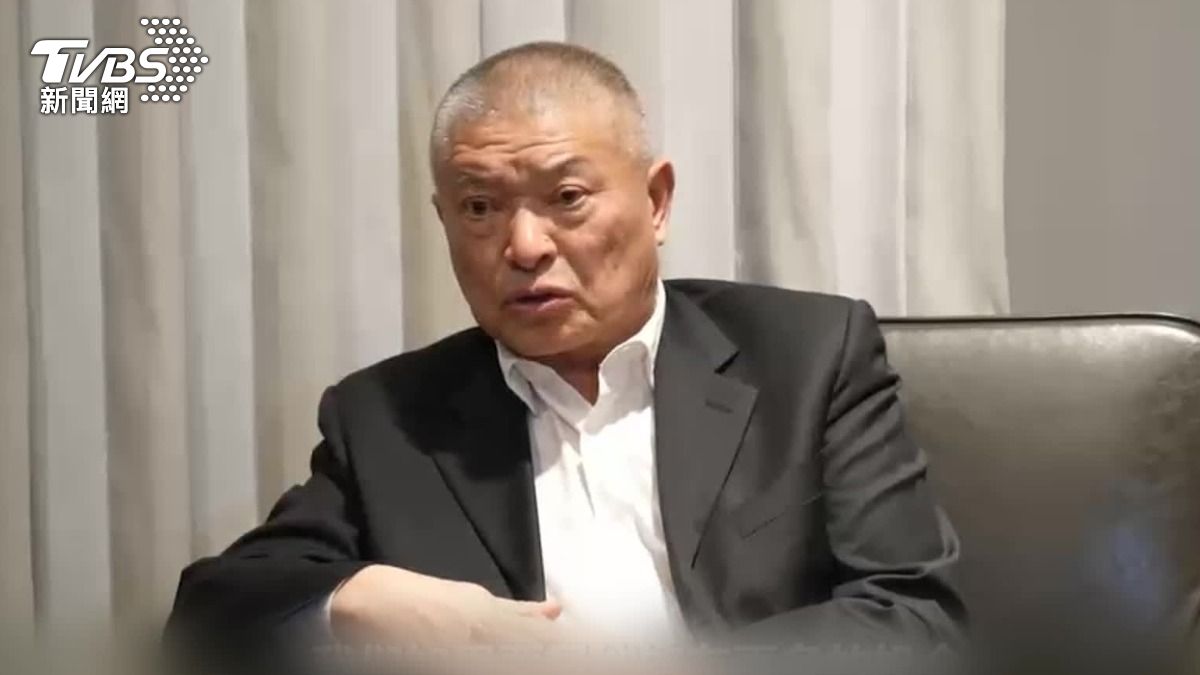 (圖/中新網)