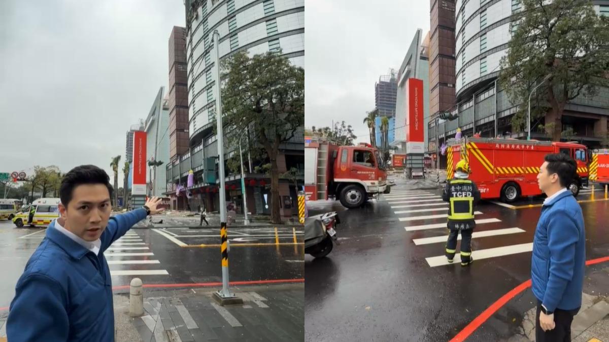 廖偉翔氣爆直播遭出征!義消逆風相挺「沒在蹭」:真的在幫忙