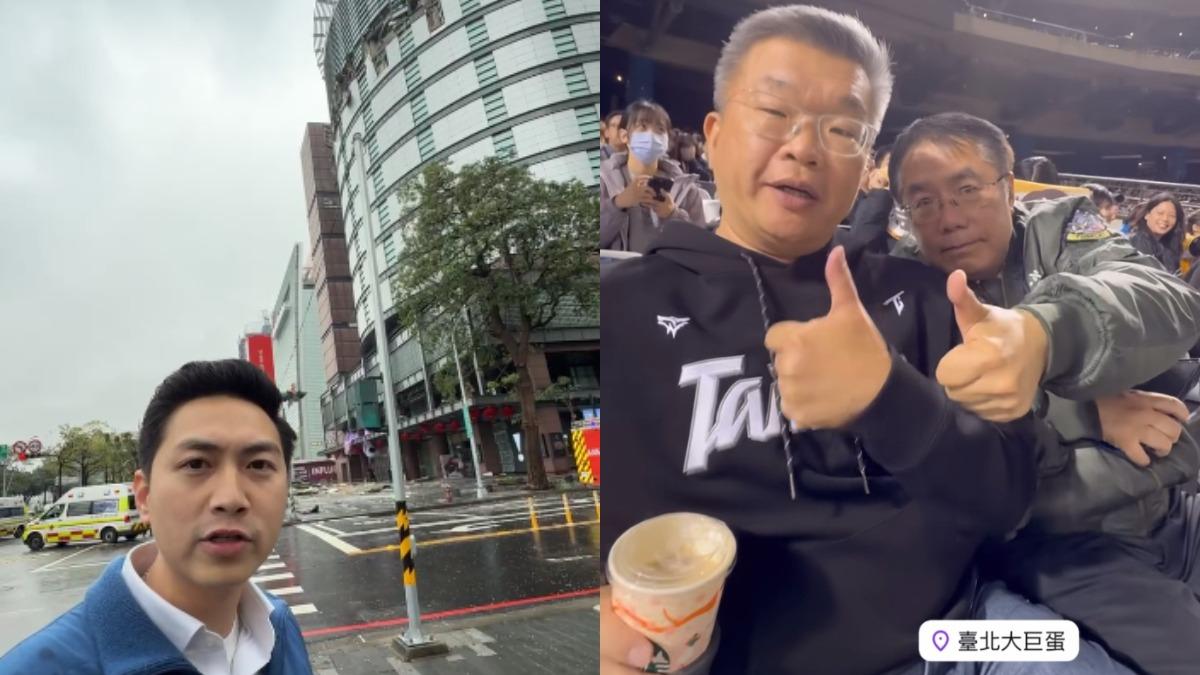 廖偉翔直播挨轟！他批蔡其昌「氣爆後去看球賽」：該被罷免100次