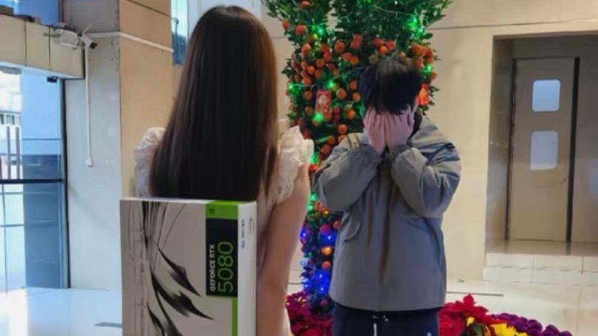 她情人節拿「輝達5080顯卡」當禮物 網笑:告白絕對成功