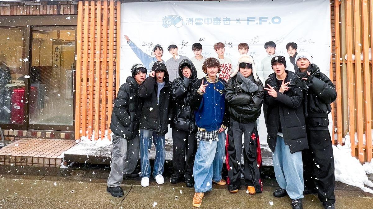「F.F.O」接下滑雪代言,開心前往日本體驗。(圖/踢帕娛樂提供)