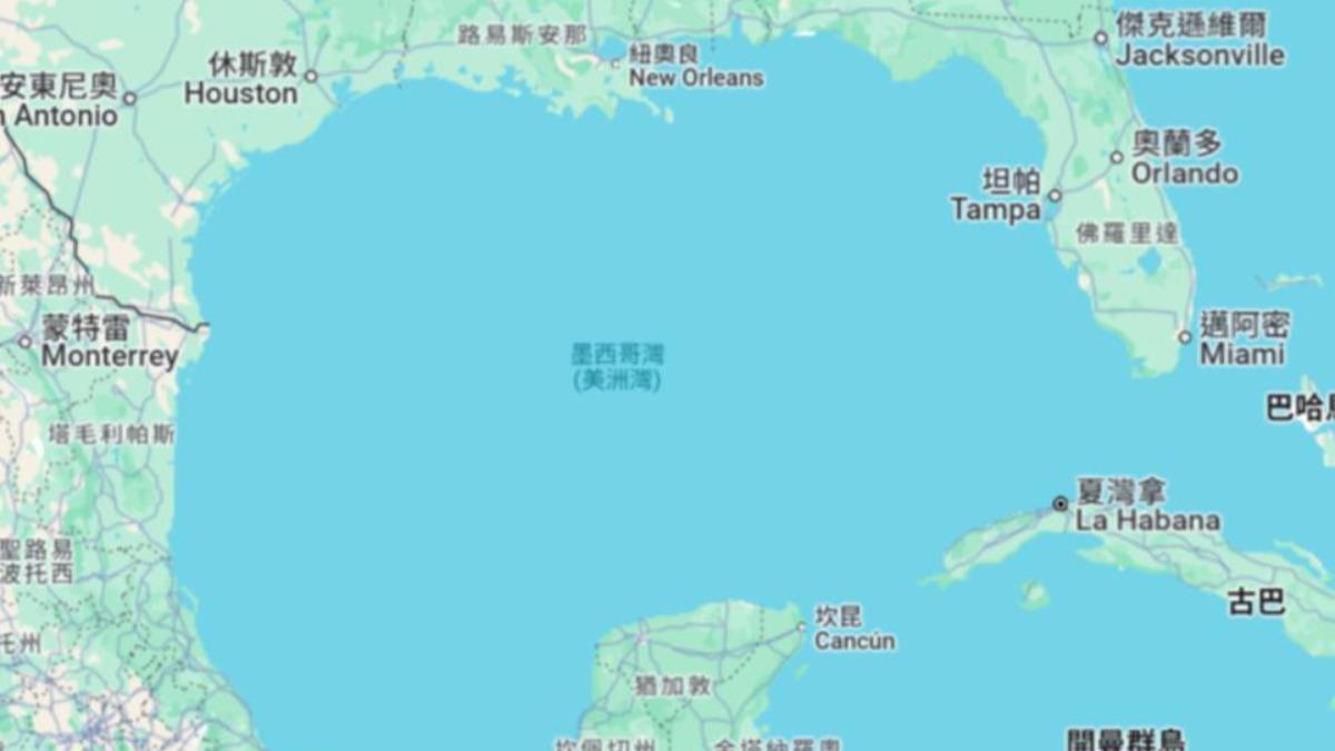 中文Google Map的翻譯2者兼具。（圖／翻攝自Google Map）