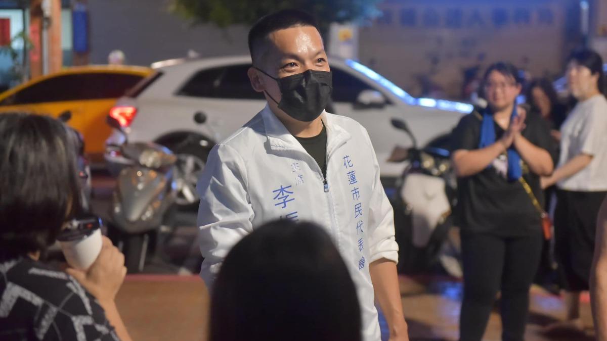 國民黨痛失英才!花蓮市代會主席 李振瑋病逝享年41歲