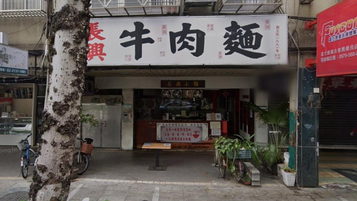34年回憶要沒了!台大後門牛肉麵名店將熄燈 最後營業時間曝