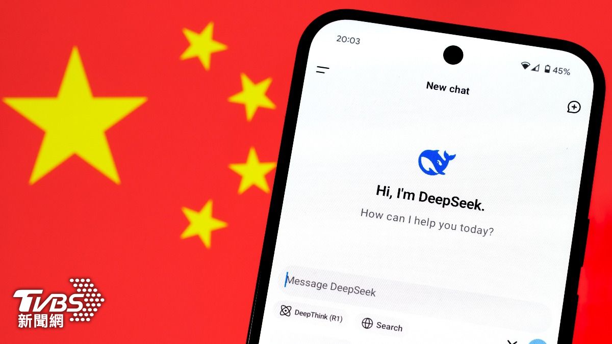 憂訊息洩漏給中國！日媒曝豐田等多企業禁用DeepSeek