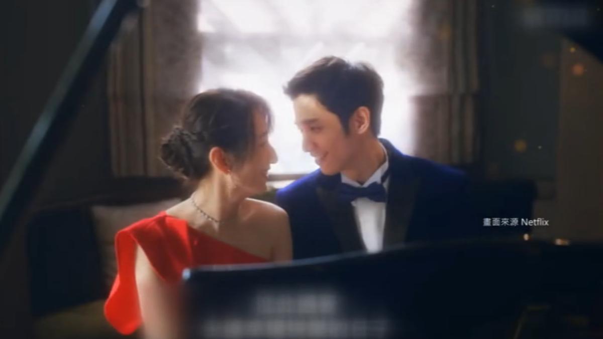 圖 / 翻攝自 Netflix