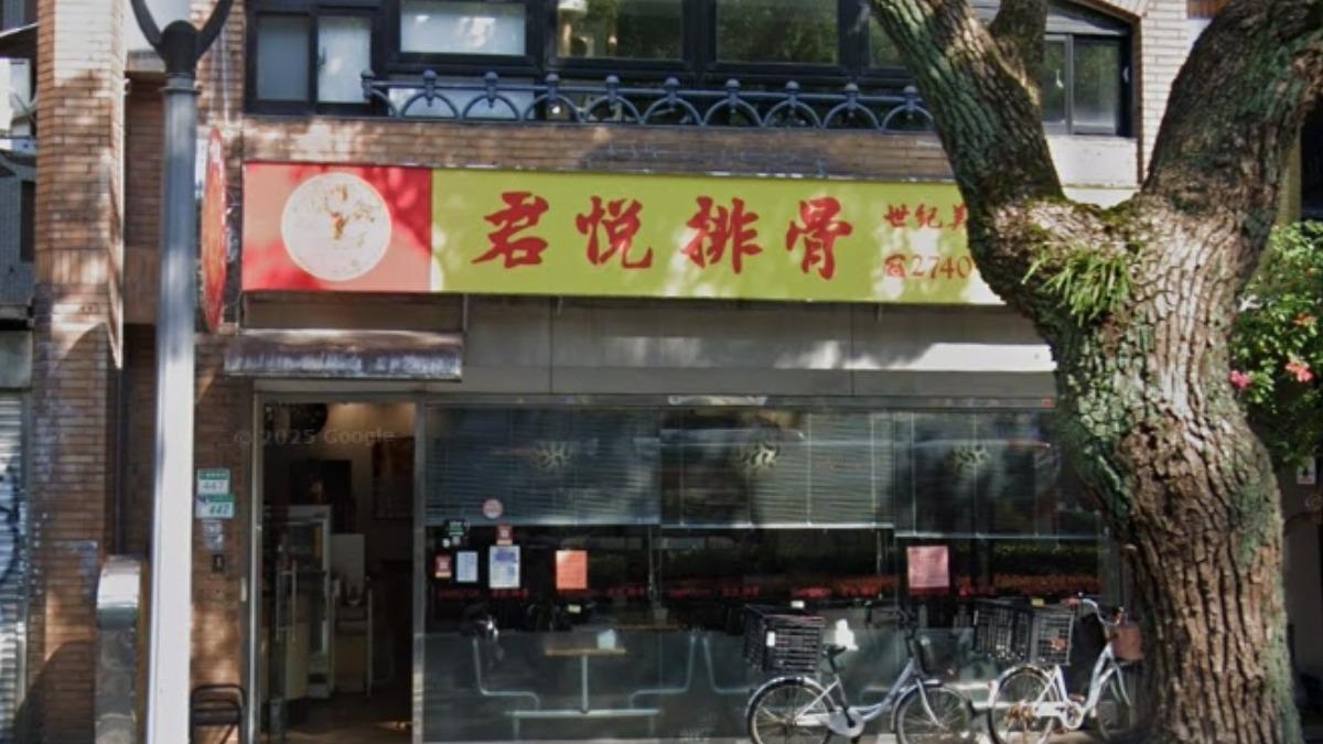 君悅排骨飯全面喊漲!3品項「要價200元」…平價版這裡吃