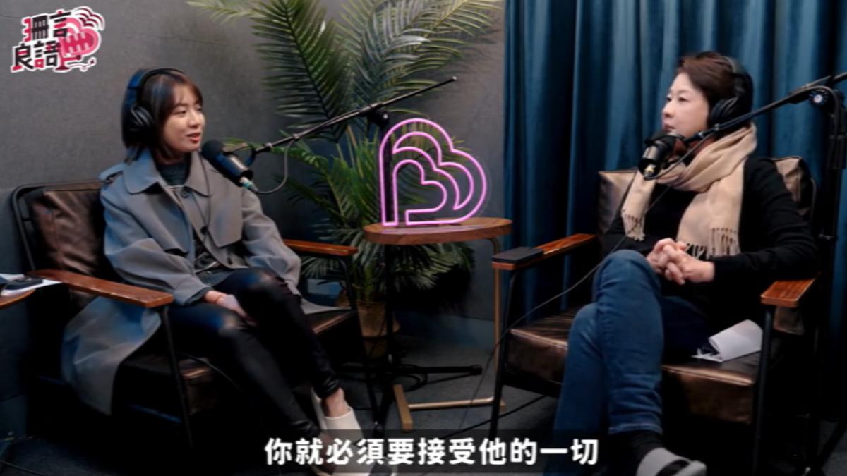 圖/翻攝自 YT 黃珊珊