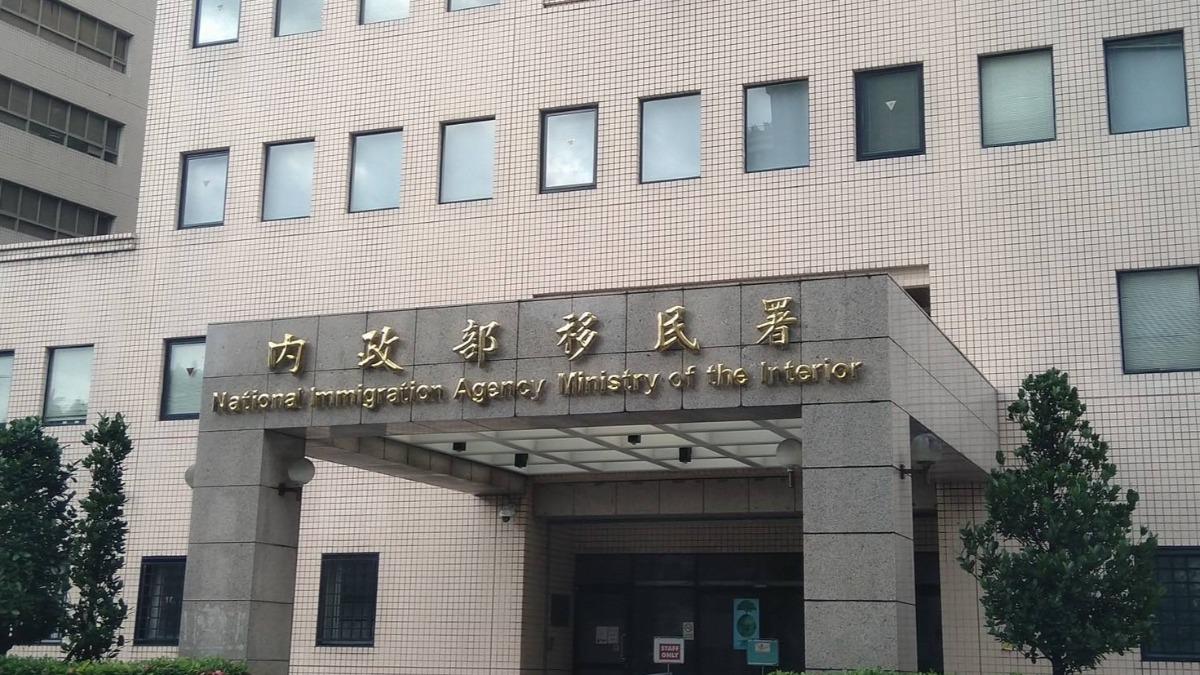 新竹縣專勤隊長疑涉貪「當場被帶走」!偵查後無保請回