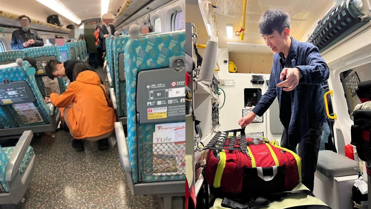 52歲男高鐵昏厥OHCA!男大生「跪地搶命」驚人身分曝光