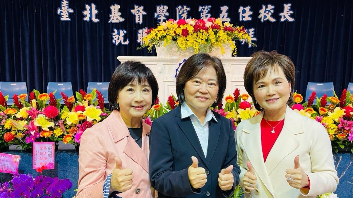 女力崛起!王正慧教授接任基督學院校長 盼以堅毅帶領學院走出招生困境