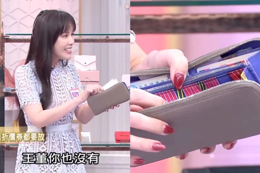 愛馬仕錢包劉涵竹用八年。（圖／女人我最大）