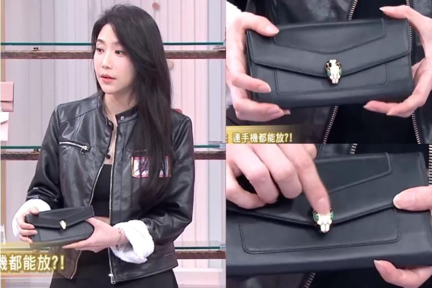 依依寶格麗SERPENTI FOREVER 長夾。（圖／女人我最大）