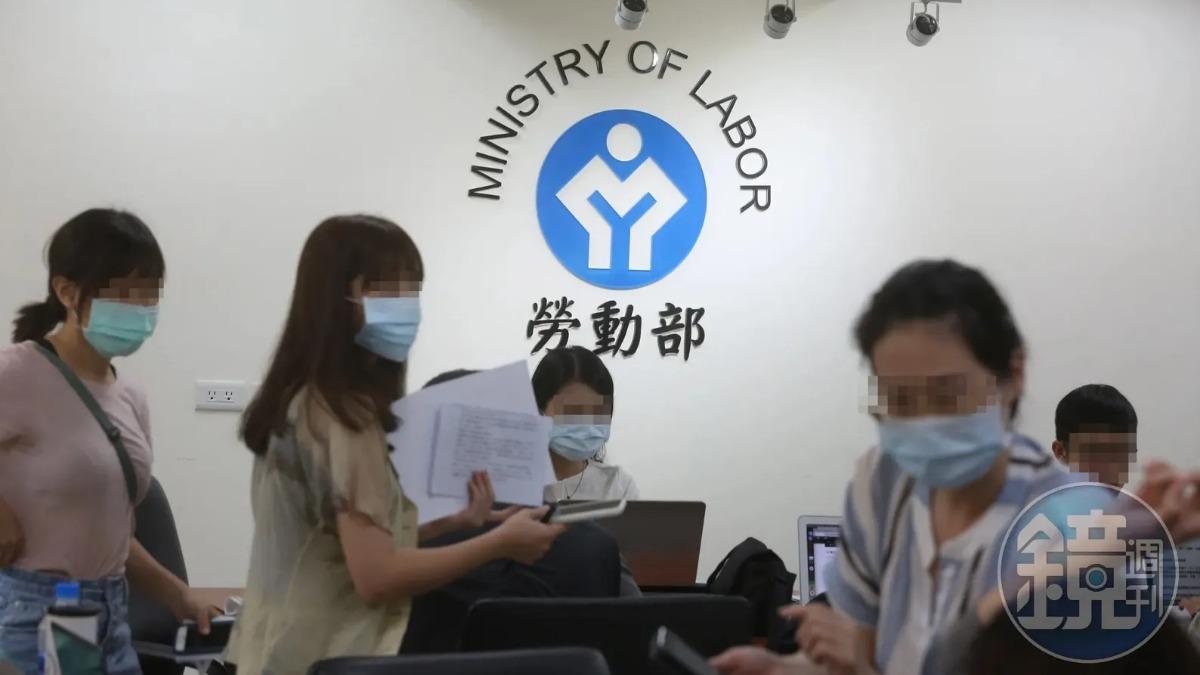 錫蘭揭持證心理師心靈課程爭議 勞動部急踩煞車停派案