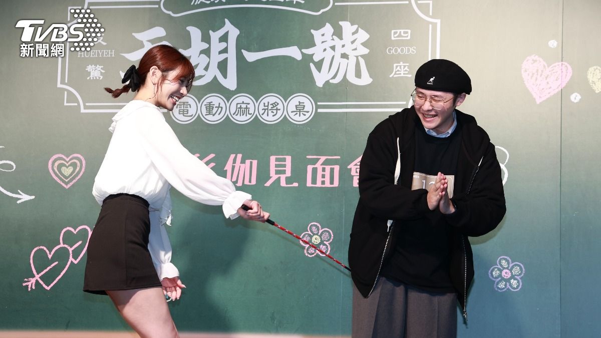 遊戲優勝者可以被河北彩伽用愛的小手打屁股。(圖/黃城碩攝)