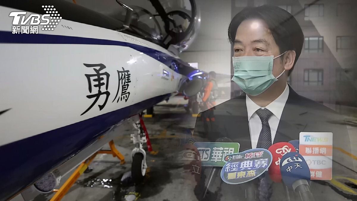 圖/TVBS