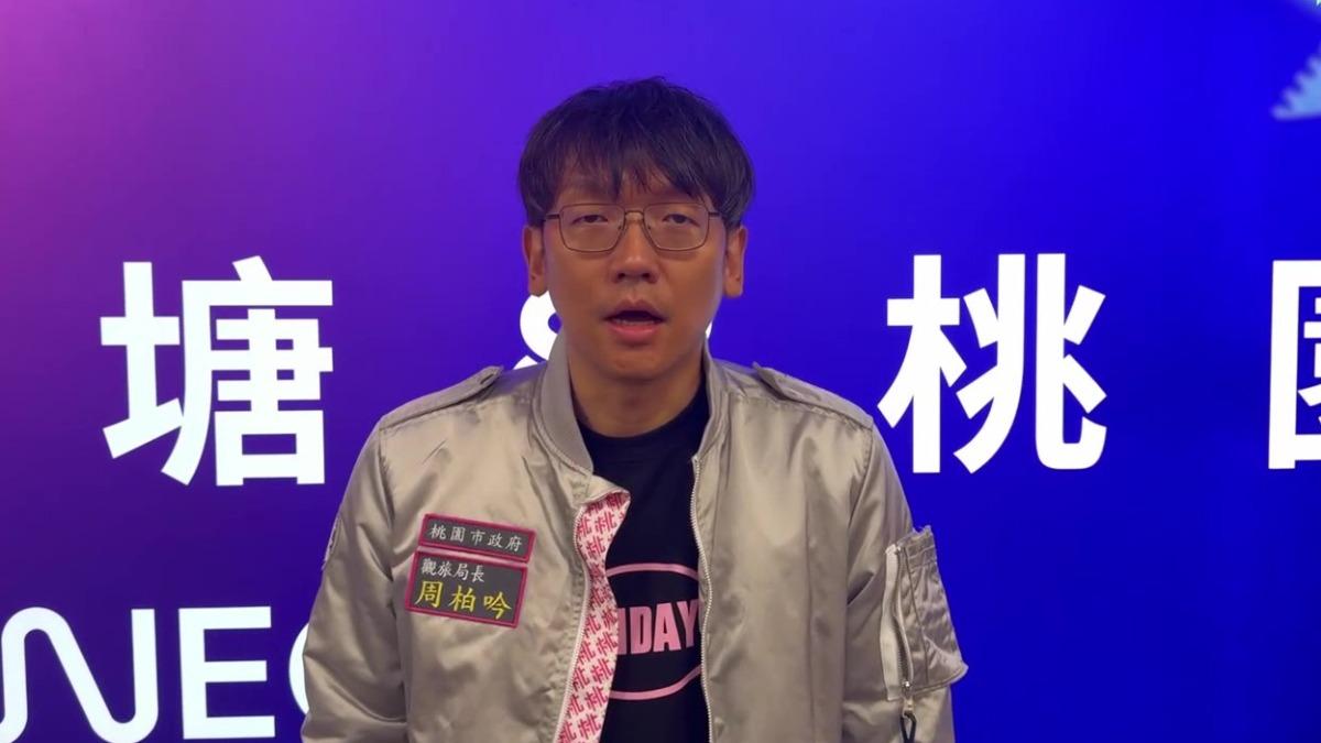 台灣燈會主燈開幕首周末人潮湧入 桃園市府緊急滾動應變